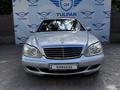 Mercedes-Benz S 350 2004 годаүшін4 000 000 тг. в Костанай – фото 2