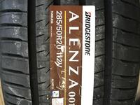 Bridgestone Alenza 001 285/50 R20үшін540 000 тг. в Костанай