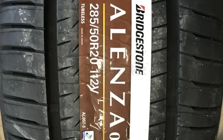 Bridgestone Alenza 001 285/50 R20 за 540 000 тг. в Костанай