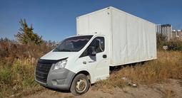 ГАЗ  ГАЗель Next 2017 года за 11 200 000 тг. в Астана – фото 2