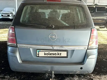 Opel Zafira 2006 года за 2 800 000 тг. в Петропавловск – фото 2