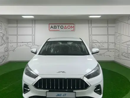 JAC J7 Luxury CVT 2026 года за 8 690 000 тг. в Костанай – фото 2