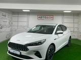 JAC J7 Luxury CVT 2026 годаүшін8 690 000 тг. в Костанай
