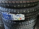 HIFLY 155/12C за 27 000 тг. в Караганда – фото 5