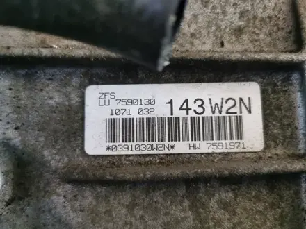 АКПП ZF 6HP-21 Автомат коробка контрактный из Японии за 300 000 тг. в Астана – фото 4