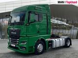 MAN  TGX 18.470 4x2 ВL 2021 года за 36 000 000 тг. в Алматы