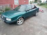 Audi 80 1992 годаүшін1 200 000 тг. в Экибастуз – фото 4