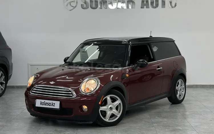 Mini Clubman 2008 годаүшін5 000 000 тг. в Кызылорда