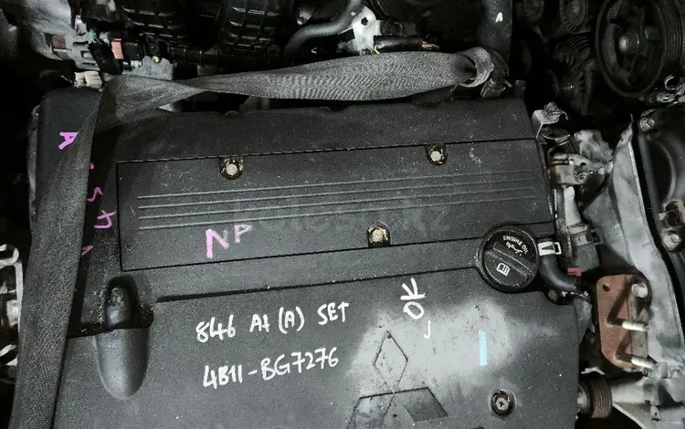 Контрактные двигатели из Японий Mitsubishi 4B11 2.0 за 475 000 тг. в Алматы