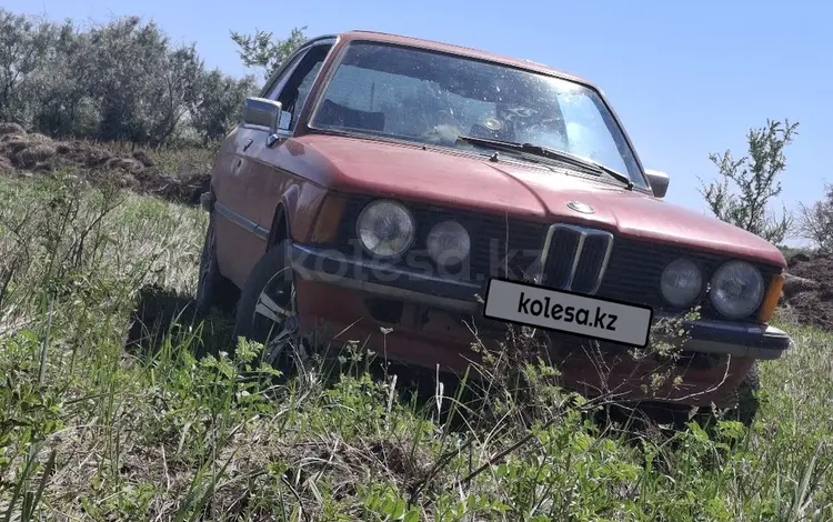 BMW 315 1981 годаfor450 000 тг. в Семей