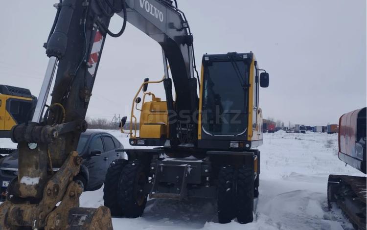 Volvo EW145B PRIME 2023 г.