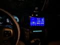 Toyota Land Cruiser 2007 годаүшін17 200 000 тг. в Караганда – фото 7