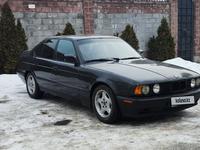 BMW 530 1992 годаfor2 000 000 тг. в Алматы