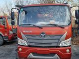 Foton  BJ3164 2021 года за 26 000 000 тг. в Алматы