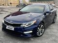 Kia Optima 2019 годаүшін7 500 000 тг. в Актау – фото 5