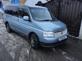 Honda Stepwgn 2001 годаfor4 500 000 тг. в Павлодар – фото 17