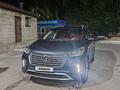 Hyundai Santa Fe 2017 года за 9 300 000 тг. в Алматы – фото 2