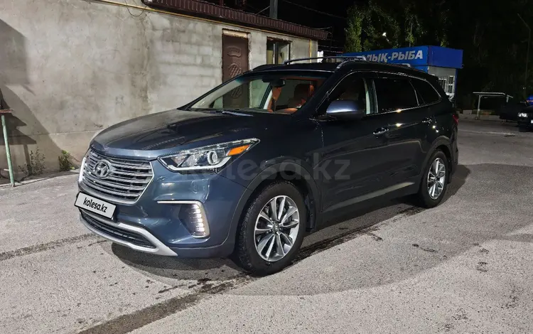 Hyundai Santa Fe 2017 года за 9 300 000 тг. в Алматы