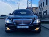 Mercedes-Benz S 500 2006 года за 12 000 000 тг. в Атырау – фото 5