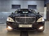 Mercedes-Benz S 500 2006 года за 8 600 000 тг. в Атырау – фото 3