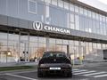 Changan UNI-V Sport 2026 года за 10 590 000 тг. в Шымкент – фото 4