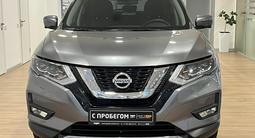 Nissan X-Trail 2020 года за 10 990 000 тг. в Астана – фото 2