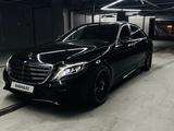 Mercedes-Benz S 500 2015 года за 21 000 000 тг. в Алматы