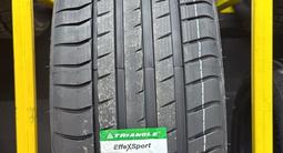 245/50 R20 TH202 TRIANGLE за 42 600 тг. в Алматы