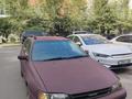 Toyota Caldina 1995 годаүшін1 400 000 тг. в Алматы