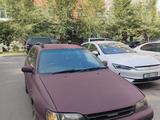 Toyota Caldina 1995 года за 1 400 000 тг. в Алматы
