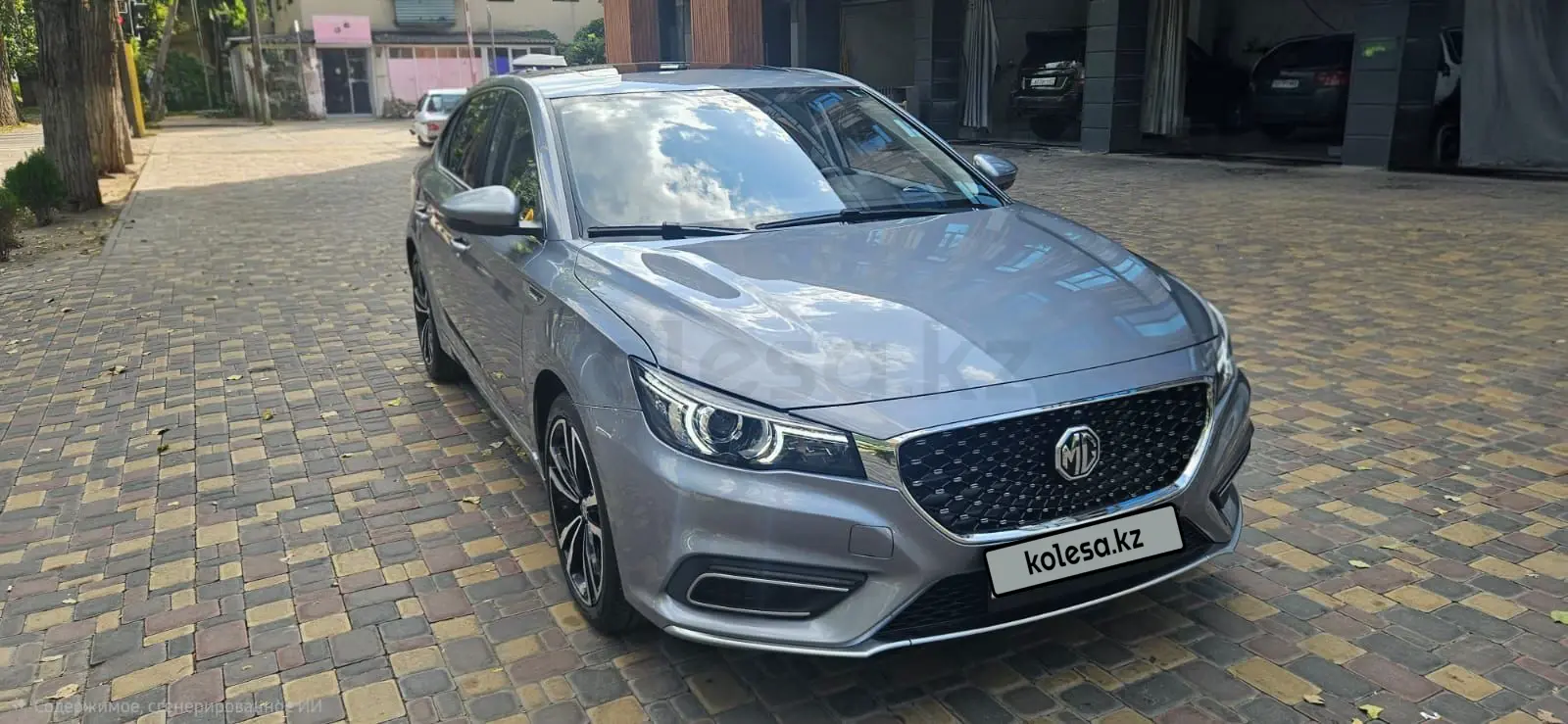 MG 6, 2024