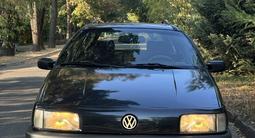 Volkswagen Passat 1991 года за 1 500 000 тг. в Алматы