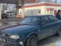 Audi 80 1992 года за 600 000 тг. в Алматы