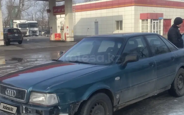 Audi 80 1992 года за 600 000 тг. в Алматы