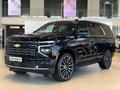 Chevrolet Tahoe High Country 2026 годаүшін49 990 000 тг. в Костанай