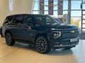 Chevrolet Tahoe High Country 2026 годаүшін49 990 000 тг. в Костанай – фото 39