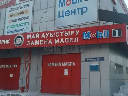 Mobil центр 1. по г. Астана. за 1 500 тг. в Астана – фото 12