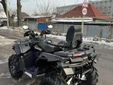 Stels  ATV-650 Guepard ST 2021 года за 5 000 000 тг. в Алматы