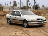 Opel Vectra 1993 годаүшін1 000 000 тг. в Актобе