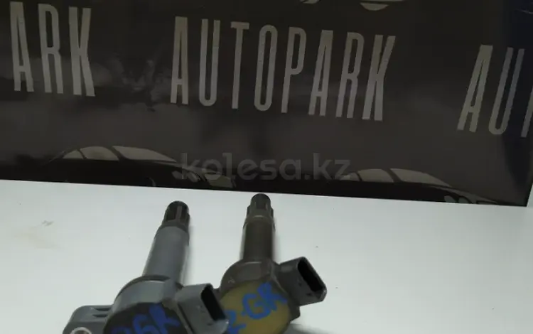 Катушка зажигания Toyota 90919-02251 за 11 000 тг. в Алматы