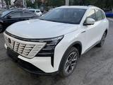 Changan CS75 Plus 2026 годаүшін10 890 000 тг. в Тараз
