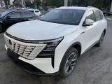 Changan CS75 Plus 2026 годаүшін10 890 000 тг. в Тараз – фото 2