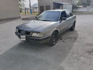 Audi 90