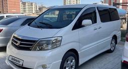 Toyota Alphard 2006 года за 7 500 000 тг. в Актау