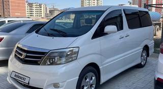 Toyota Alphard 2006 года за 7 500 000 тг. в Актау