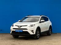 Toyota RAV4 2019 года за 13 100 000 тг. в Алматы
