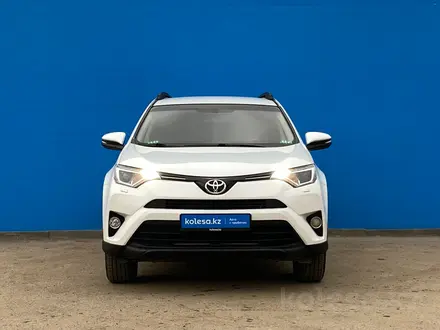 Toyota RAV4 2019 года за 13 100 000 тг. в Алматы – фото 2