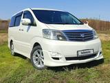 Toyota Alphard 2006 года за 8 200 000 тг. в Актобе