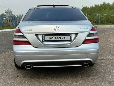 Mercedes-Benz S 500 2006 годаүшін5 500 000 тг. в Алматы – фото 2