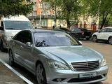 Mercedes-Benz S 500 2006 годаүшін5 500 000 тг. в Алматы – фото 5